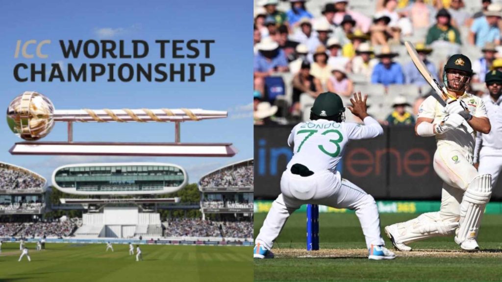 ICC World Test Championship Final 2025