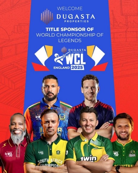 World Championship of Legends 2025