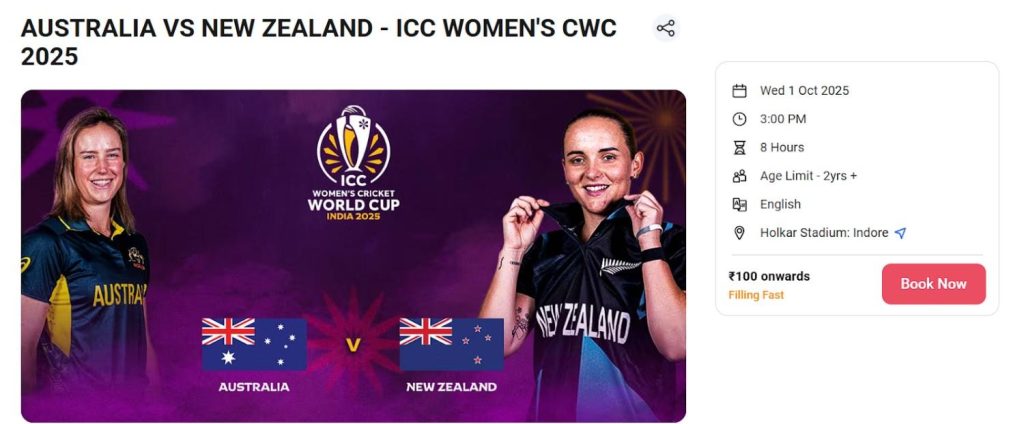 Book Now on ICC Women's World Cup 2025 Tickets 