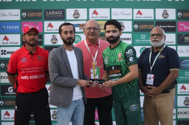 Pakistan vs Australia IMC Over 40s T20 World Cup Final