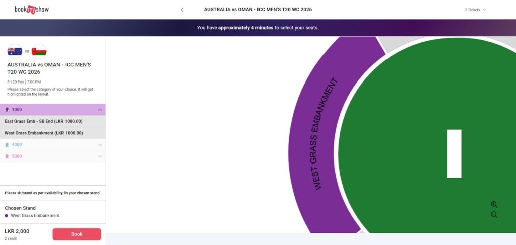 Pick Your Seats For Australia vs Oman T20 WC 2026 Match Pick Your Seats For Australia vs Oman T20 WC 2026 Match