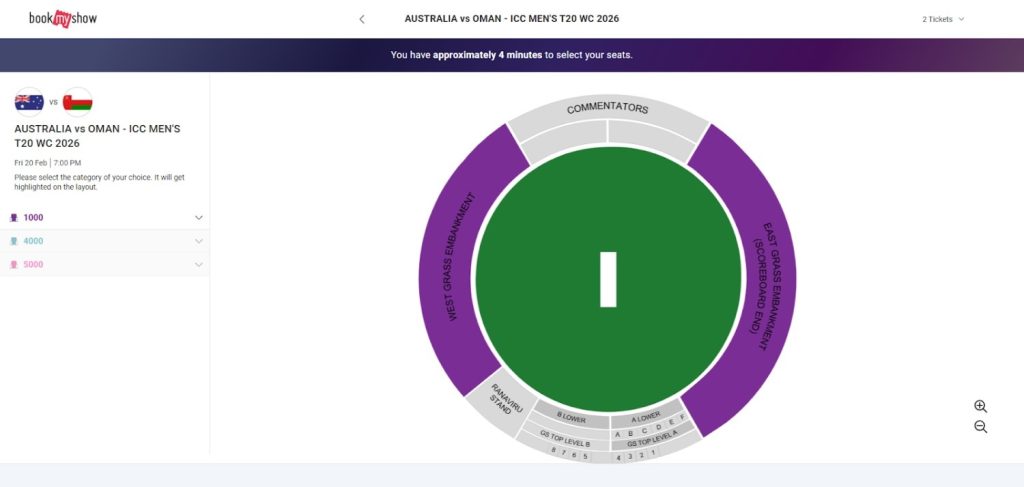 Seating Category For Australia vs Oman T20 WC 2026 Match Seating Category For Australia vs Oman T20 WC 2026 Match