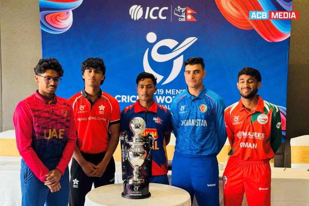 When Is The ICC U19 World Cup 2026 When Is The ICC U19 World Cup 2026
